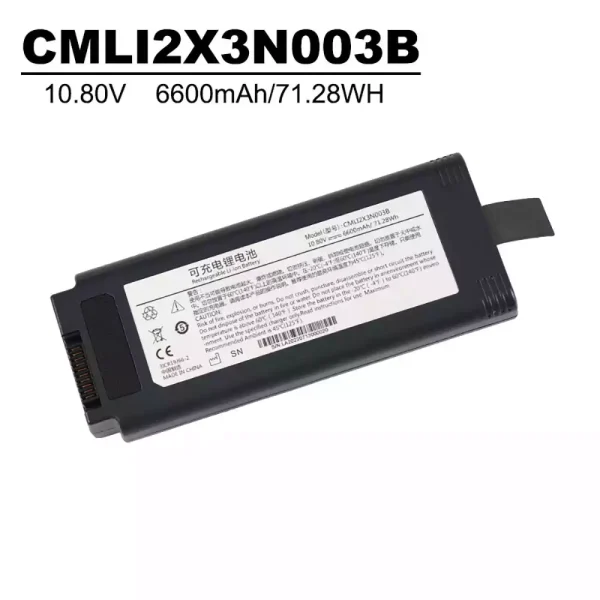 Baterie de schimb pentru CMLI2X3N003B,COMEN V1 Portable ventilator