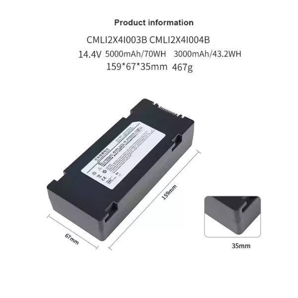Baterie de schimb pentru COMEN CMLI2X4I003B - imagine 2