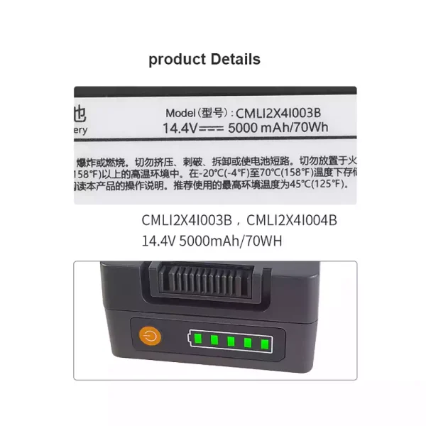 Baterie de schimb pentru COMEN CMLI2X4I003B - imagine 3