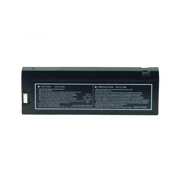 Baterie de schimb pentru Mindray 0146-00-0043