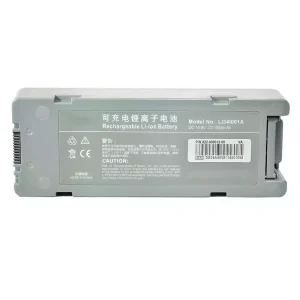 Baterie de schimb pentru Mindray BeneHeart D5 BeneHeart D6 BeneHeart Z5 BeneHeart Z6,DP-50 DP-50T DP-50Vet
