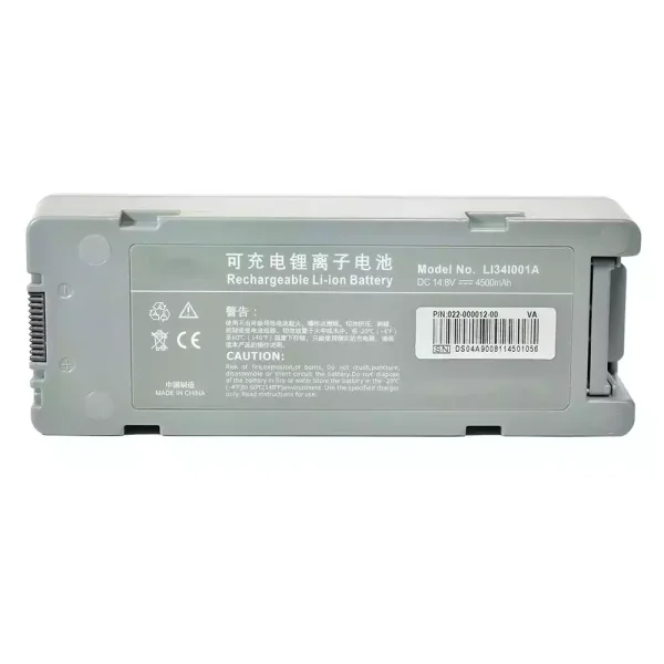Baterie de schimb pentru Mindray BeneHeart D5 BeneHeart D6 BeneHeart Z5 BeneHeart Z6,DP-50 DP-50T DP-50Vet