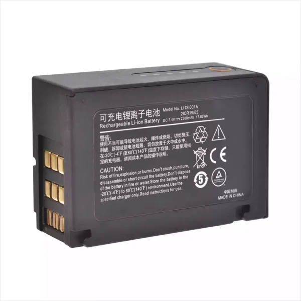 Baterie de schimb pentru LI12I001A,Mindray T1 - imagine 3
