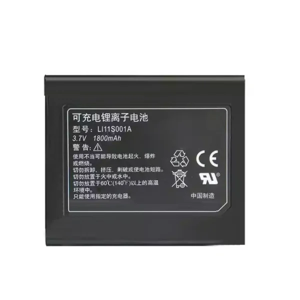 Baterie de schimb pentru LI11S001A,Mindray DPM2 PM-60 PM60 M05-010004-08