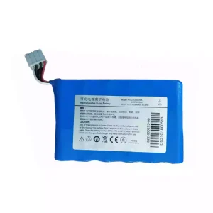 Baterie de schimb pentru LI23S005A,Mindray Umec10