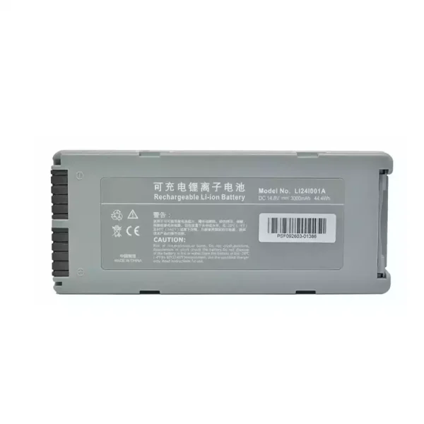 Baterie de schimb pentru MINDRAY D2 MINDRAY D3