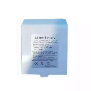 Baterie de schimb pentru HWATIME LiR18650