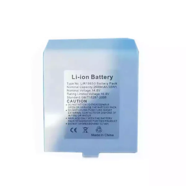 Baterie de schimb pentru HWATIME LiR18650