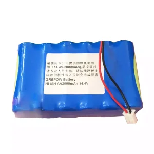 Baterie de schimb pentru CHANGXING CHX-20G