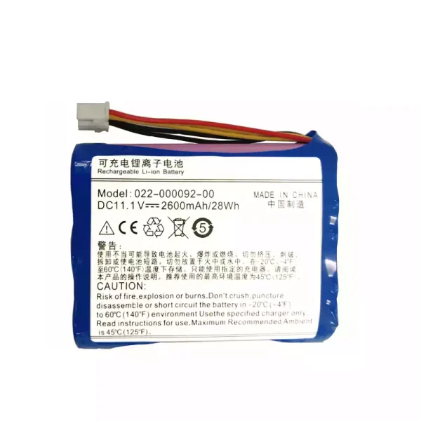 Baterie de schimb pentru COMEN 022-000092-00 COMEN H3