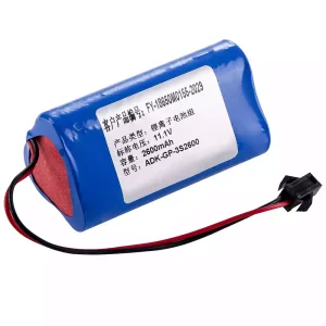 Baterie de schimb pentru JHT-99G-00 ADK-QP-3S2600 FR-18650M0155-2029 ZONCARE PM7000C