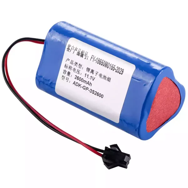 Baterie de schimb pentru JHT-99G-00 ADK-QP-3S2600 FR-18650M0155-2029 ZONCARE PM7000C - imagine 3