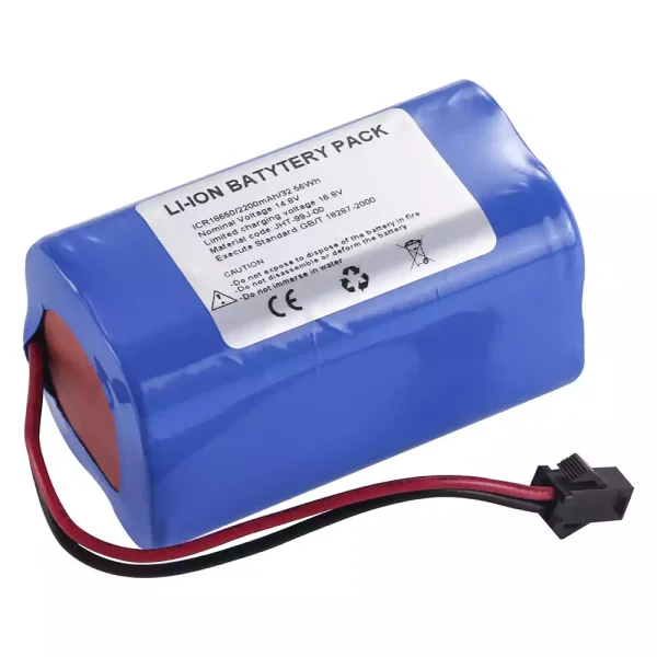 Baterie de schimb pentru JUMPER JPD-300A JPD-300K JPD-300P JPK-300B JHT-99J-00