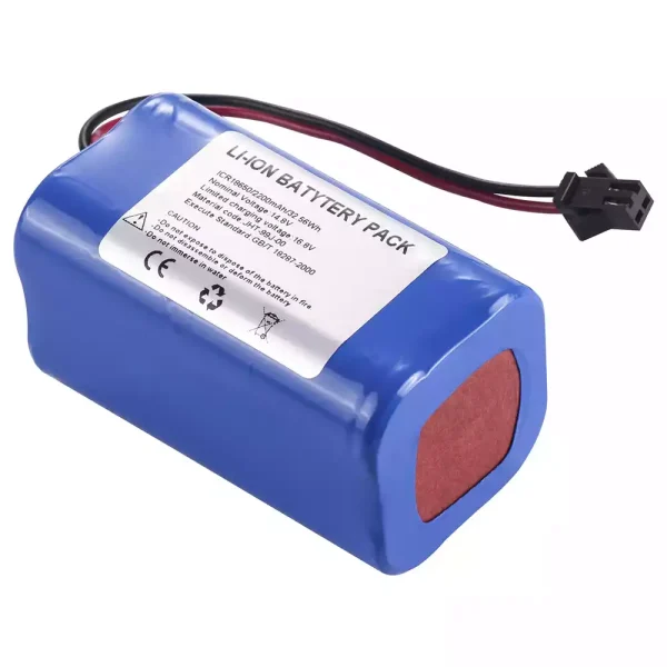 Baterie de schimb pentru JUMPER JPD-300A JPD-300K JPD-300P JPK-300B JHT-99J-00 - imagine 3