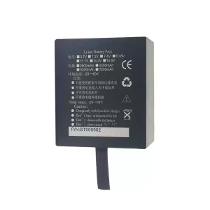 Baterie de schimb pentru DHRM DHR930D DHR930-D,CPM-9000