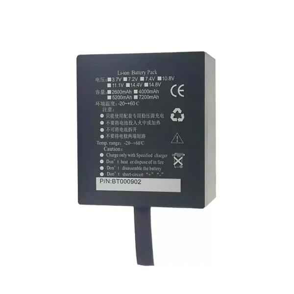 Baterie de schimb pentru DHRM DHR930D DHR930-D,CPM-9000