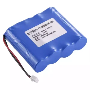 Baterie de schimb pentru ZONCARE PM-7000 ADK-GP-4S2200