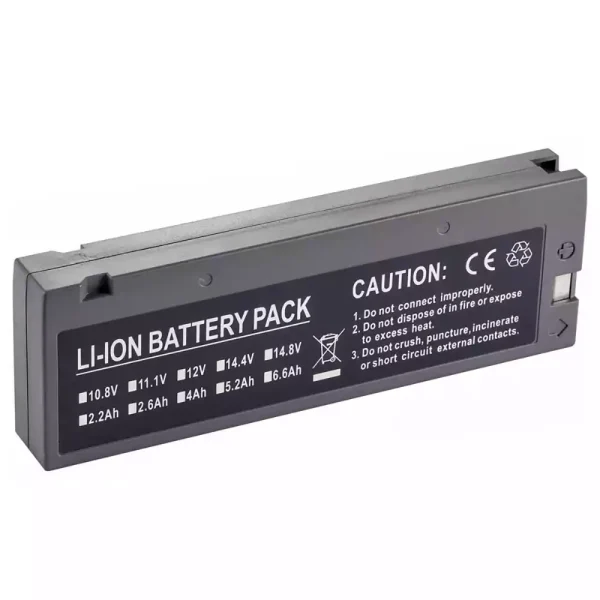 Baterie de schimb pentru RAINBOW HYLB-1521