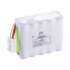 Baterie de schimb pentru Kenz Cardico 1210 Cardico 1211 HHR-38AF25G1