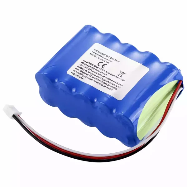 Baterie de schimb pentru SINO SN-1800 SN-1500H UPREOL UPR-900 SN-50C6 - imagine 2