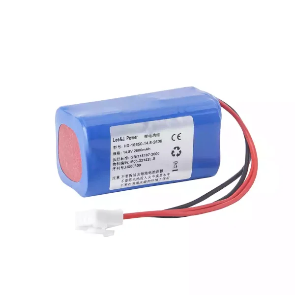 Baterie de schimb pentru Carewell ECG-1103B ECG-1106 ECG-1103G - imagine 4
