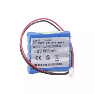 Baterie de schimb pentru AIGU ZP-500N GPHC083N04
