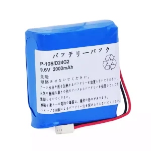 Baterie de schimb pentru Panasonic P-10S/F24G2 P-10S/D24G2 ATOM P-600