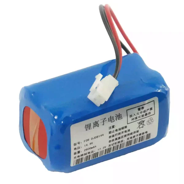 Baterie de schimb pentru RAYTOP LBP144,BIOCARE ECG-9801,ECG-9803 - imagine 2