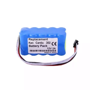 Baterie de schimb pentru Kenz Cardico 302 HHR-20AF25G1