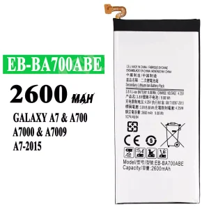 Baterie telefon mobil EB-BA700ABE pentru Samsung A7 2015