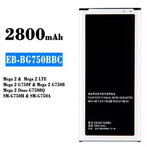 Baterie telefon mobil EB-BG750BBC pentru Samsung Mega 2/Mega 2 LTE