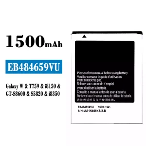 Baterie telefon mobil EB484659VU pentru Samsung Galaxy W
