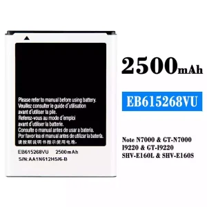 Baterie telefon mobil EB615268VU pentru Samsung Note N7000