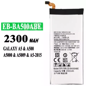 Baterie telefon mobil EB-BA500ABE pentru Samsung A5 2015