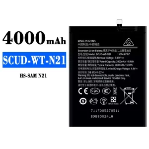 Baterie telefon mobil SCUD-WT-N21 pentru Samsung N21