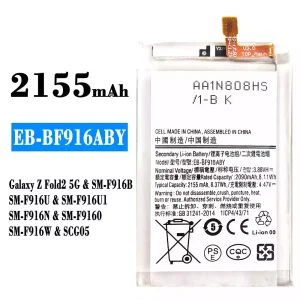 Baterie telefon mobil EB-BF916ABY pentru Samsung Galaxy Z Fold 2 5G