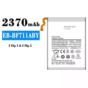 Baterie telefon mobil EB-BF711ABY pentru Samsung Z Flip 3,Z Flip 2