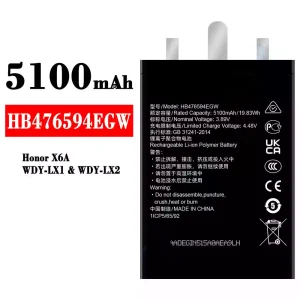 Baterie telefon mobil HB476594EGW pentru HUAWEI Honor X6A