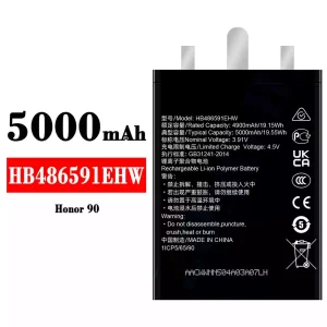 Baterie telefon mobil HB486591EHW pentru HUAWEI Honor 90