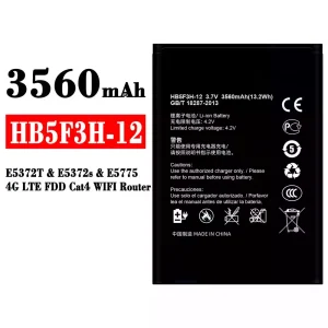 Baterie telefon mobil HB5F3H-12 pentru HUAWEI E5372T / E5372s / E5775 / 4G LTE FDD Cat4 WIFI Router