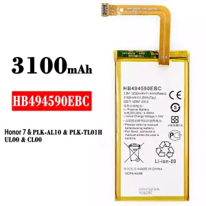 Baterie telefon mobil HB494590EBC pentru HUAWEI Honor 7