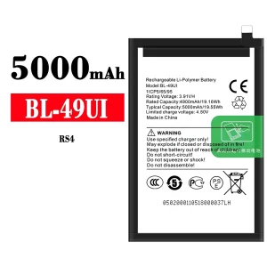 Baterie telefon mobil BL-49UI pentru ITEL RS4