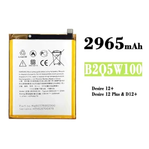 Baterie telefon mobil B2Q5W100 pentru HTC Desire 12+ / Desire 12 Plus
