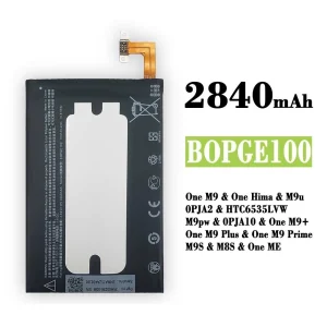 Baterie telefon mobil B0PGE100 BOPGE100 pentru HTC One M9 / One M9 Plus