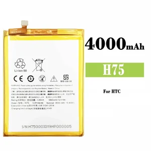 Baterie telefon mobil H75 pentru HTC