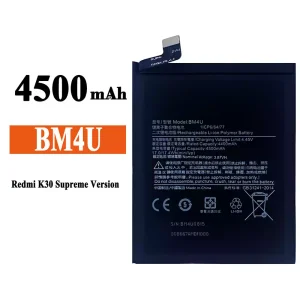 Baterie telefon mobil BM4U pentru Xiaomi Redmi K30 Ultra