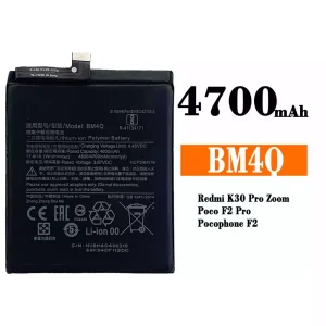 Baterie telefon mobil BM4Q pentru Xiaomi Redmi K30 Pro / Poco F2 Pro