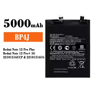 Baterie telefon mobil BP4J pentru Xiaomi Redmi Note 12 Pro Plus / Redmi Note 12 Pro+