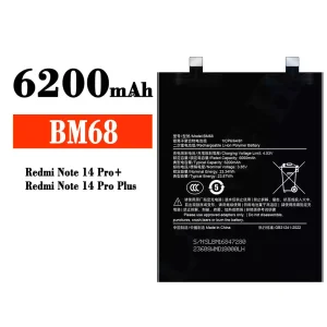Baterie telefon mobil BM68 pentru Xiaomi Redmi Note 14 Pro Plus