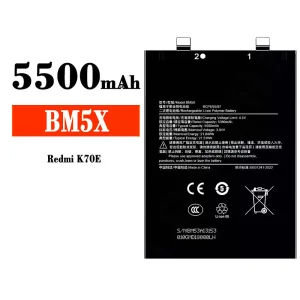Baterie telefon mobil BM5X pentru Xiaomi Redmi K70E
